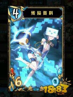 高手套路 神代梦华谭烧甲流卡组推荐