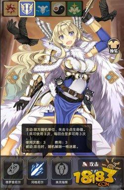 燒血流特化向 神代夢(mèng)華譚黑屏流卡組