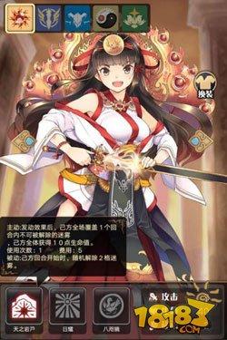 燒血流特化向 神代夢(mèng)華譚黑屏流卡組