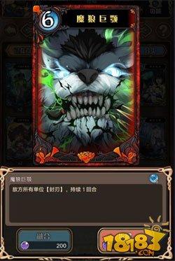 燒血流特化向 神代夢(mèng)華譚黑屏流卡組