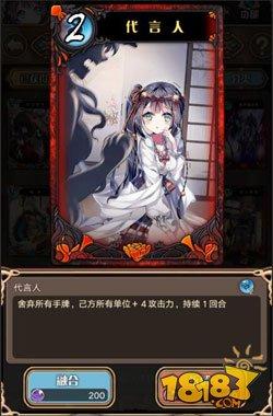 狂戰(zhàn)士之魂 神代夢華譚毗濕奴雙核平A卡