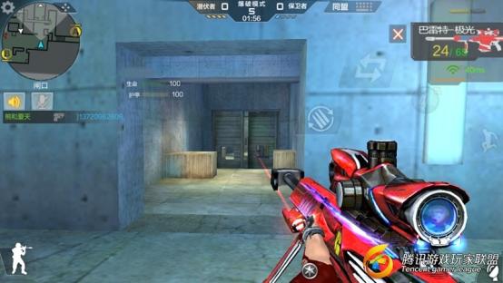 Screenshot_2017-07-17-11-56-27
