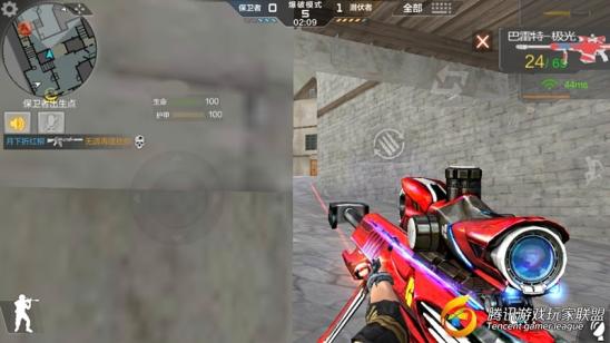 Screenshot_2017-07-17-12-01-13