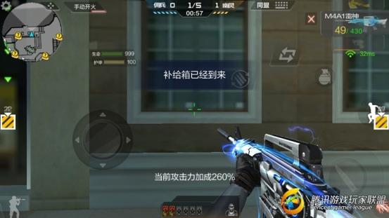 Screenshot_2017-07-19-17-29-49