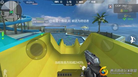 Screenshot_2017-07-19-17-28-29