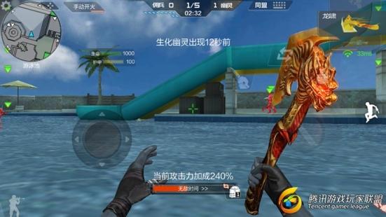 Screenshot_2017-07-19-17-28-15