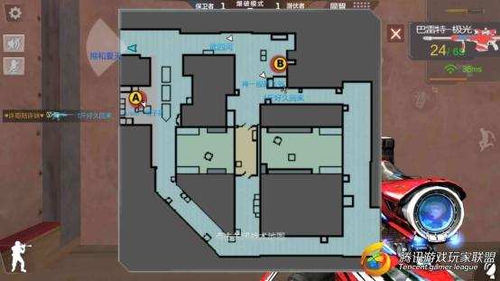 Screenshot_2017-07-18-22-58-59