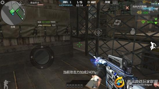 Screenshot_2017-07-20-18-50-18