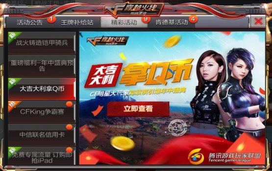 Screenshot_2017-08-01-05-22-16.jpg