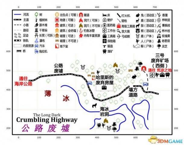 《漫漫长夜》系统详解图文教程及中文地图标注