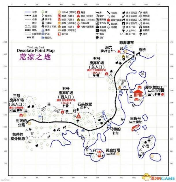 《漫漫长夜》系统详解图文教程及中文地图标注