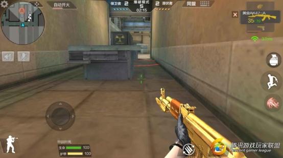 Screenshot_2017-07-22-15-08-22-287_com.tencent.tm