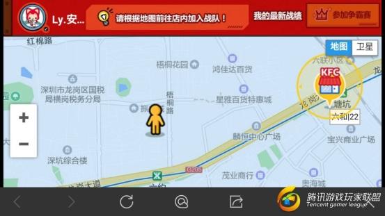 图片2