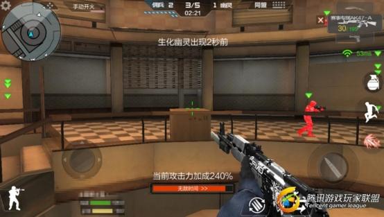 C:UsersAdministratorDesktop新建文件夹 (2)新建文件夹新建文件夹Screenshot_2017-07-20-11-14-51-300_com.tencent.tm.jpg