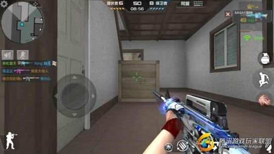 Screenshot_2017-07-22-17-53-02