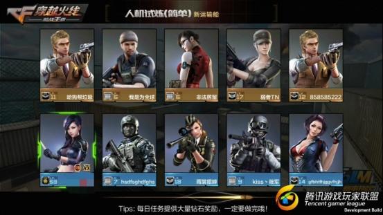 圖片4
