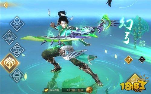 轩辕传奇手游幻弓跟刺客哪个厉害 幻弓对比刺客分析