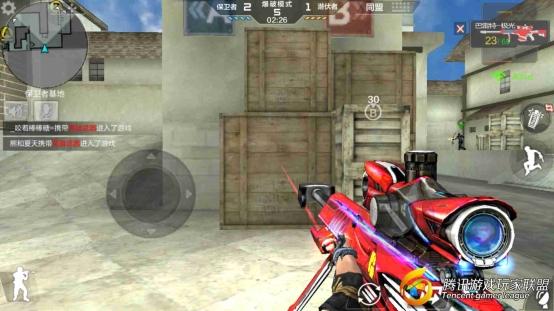 Screenshot_2017-07-22-18-21-13