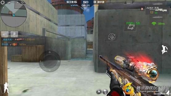 Screenshot_2017-07-28-21-51-19