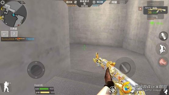 Screenshot_2017-07-28-16-36-25-365_com.tencent.tm_副本