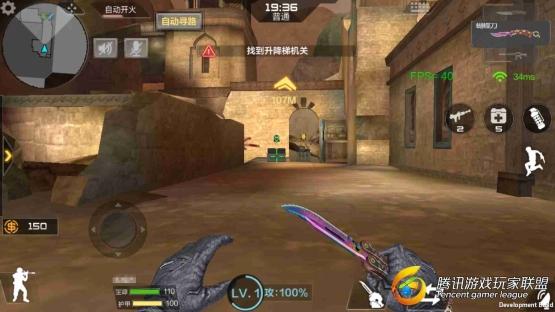 Screenshot_2017-08-02-08-51-16-021_com