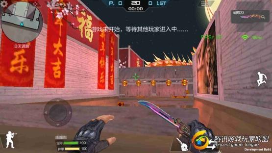 Screenshot_2017-08-02-08-52-17-585_com