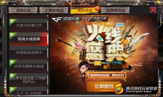 Screenshot_2017-08-08-17-35-10.jpg