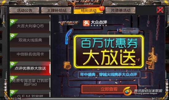 Screenshot_2017-08-08-17-34-17.jpg