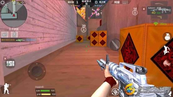 Screenshot_2017-07-29-14-33-50-878_com.tencent.tm_副本