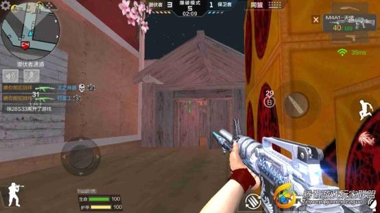 Screenshot_2017-07-29-14-37-06-063_com.tencent.tm_副本