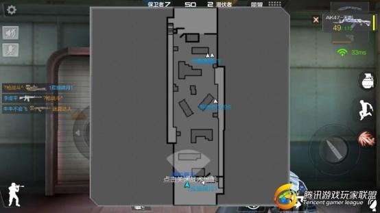 Screenshot_2017-07-25-16-26-54