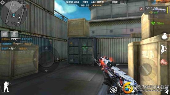Screenshot_2017-07-25-16-27-45