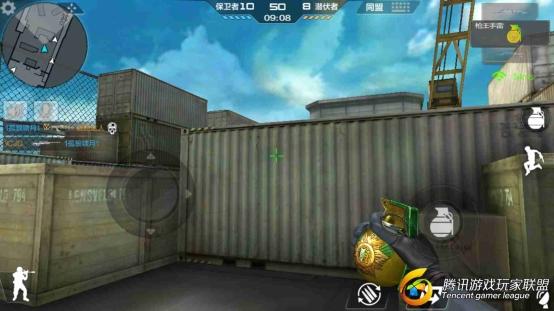 Screenshot_2017-07-25-16-27-12