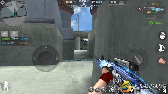 Screenshot_2017-07-22-18-15-11