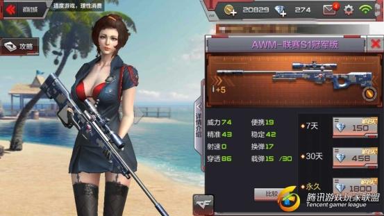 图片5
