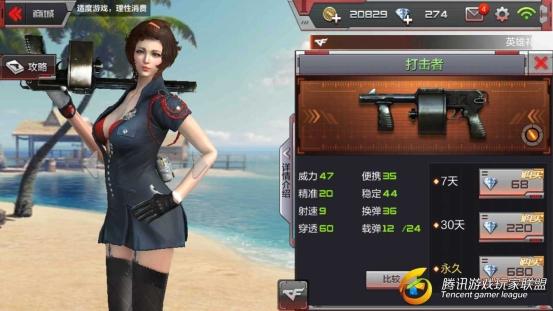 图片6
