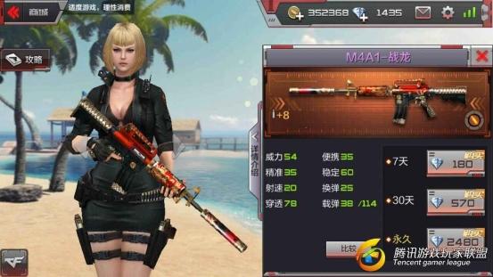图片3