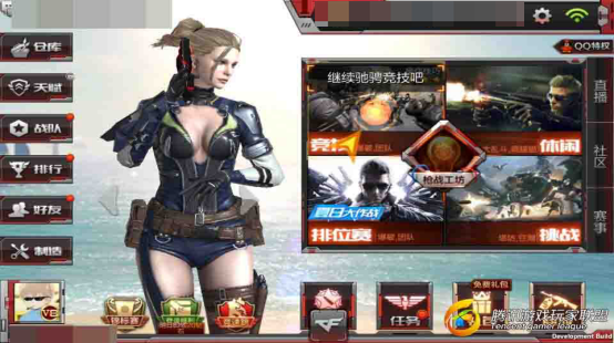 C:UsersAdministratorDesktop新建文件夹 (2)图片18.png图片18