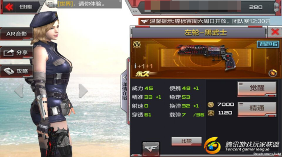 C:UsersAdministratorDesktop新建文件夹 (2)图片21.png图片21