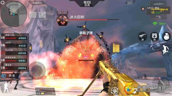 Screenshot_2017-08-07-14-38-15-461_com.tencent.tm