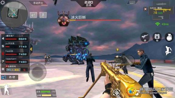 Screenshot_2017-08-07-14-50-51-468_com.tencent.tm