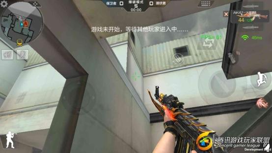 Screenshot_2017-08-09-21-38-54