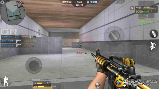 Screenshot_2017-08-05-14-47-07-052_com.tencent.tm