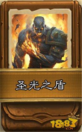 暴雪教你玩 官方欽定的冰封王座卡組一覽