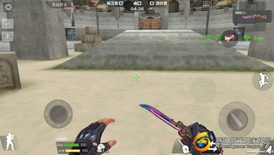 Screenshot_2017-08-02-08-49-50-632_com