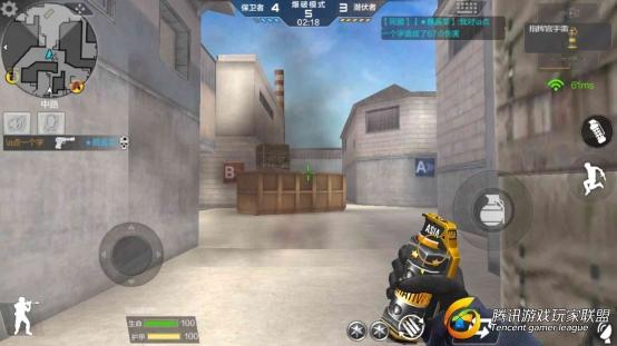 Screenshot_2017-08-05-15-14-48-148_com.tencent.tm