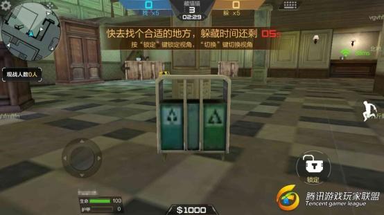 Screenshot_2017-08-07-15-15-42-495_com.tencent.tm