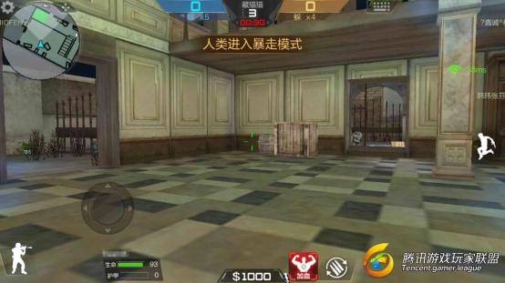 Screenshot_2017-08-07-15-38-17-782_com.tencent.tm