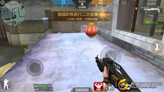 Screenshot_2017-08-07-15-37-18-498_com.tencent.tm