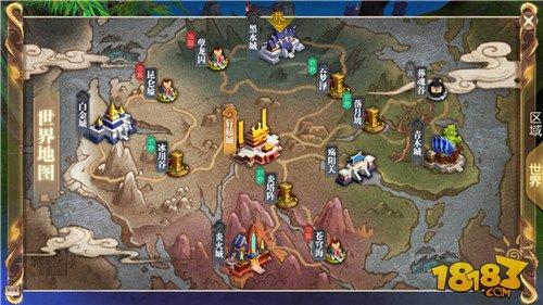 轩辕传奇手游地图解说之黑水城 兵家必争之地